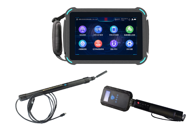 永清便携式防窃听窃照检测包