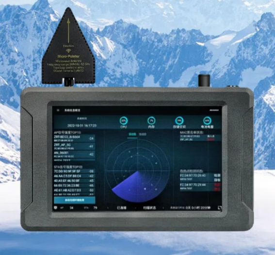 永清手持式手机信号源检查分析仪